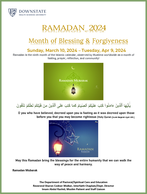 Ramadan Flyer 2024