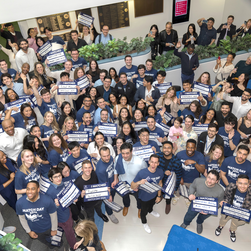 SUNY Downstate Health Sciences University