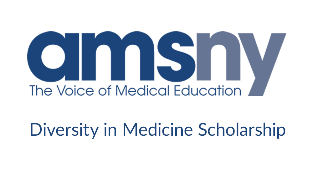 amsny_scholarships