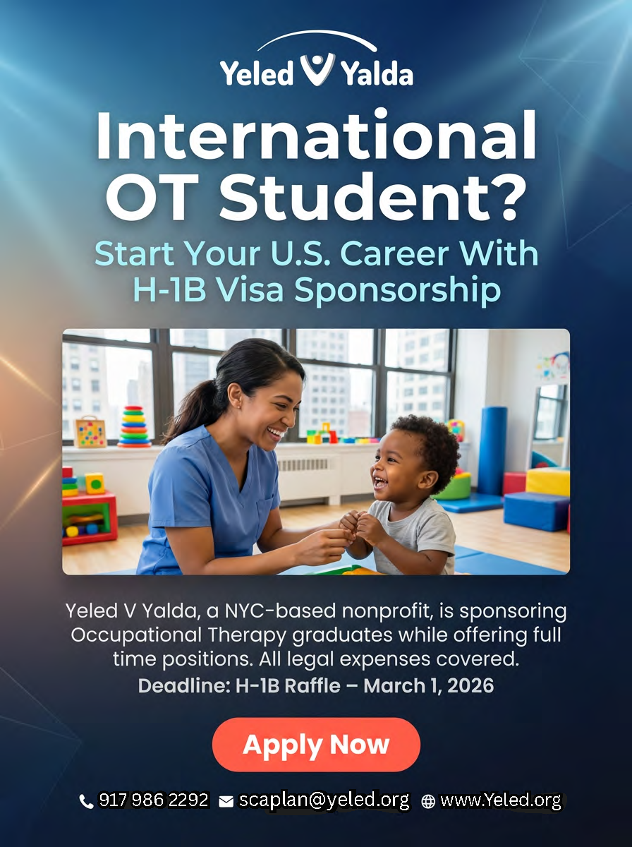 Yeled V Yalda Job posting