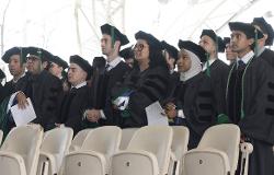 Commencement 2026 Photo