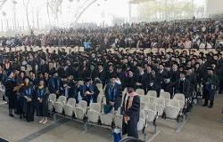 Commencement 2026 Photo