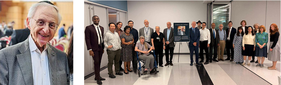 Steven Friedman Memorial