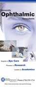 University Ophthalmic Consultants brochure cover
